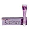 Crema Antibacteriana Flor Morada Auténtica Dinding, Crema para Alivio de la Picazón, Ungüento Antibacteriano, Ungüento Herbal, Ungüento Rey Anti-Picazón