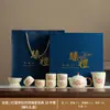 Juego de Cerámica Ru de Alta Gama Regalo de Negocio Tetera de Peonías Bolsa de Cuero Portátil Juego de Té para Exteriores Regalo Personalizado de Inauguración