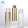 120ml toner garrafa de água esfoliante transparente garrafa galvanizada prata tampa pele rejuvenescimento claro e claro orvalho cintilante garrafa cilíndrica