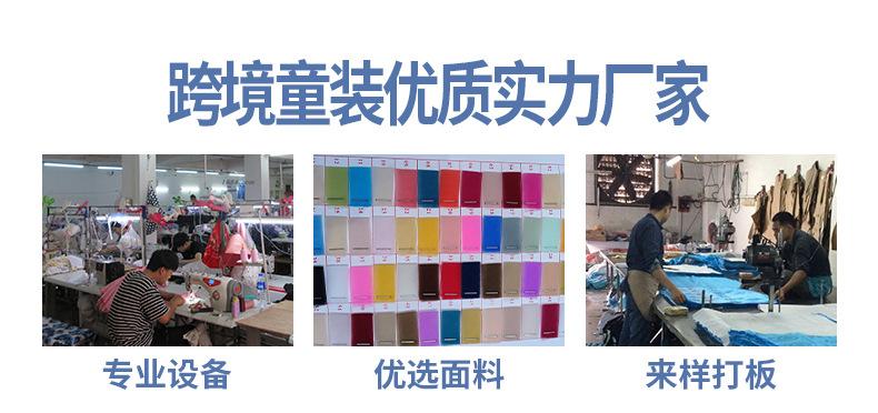 实力厂家-