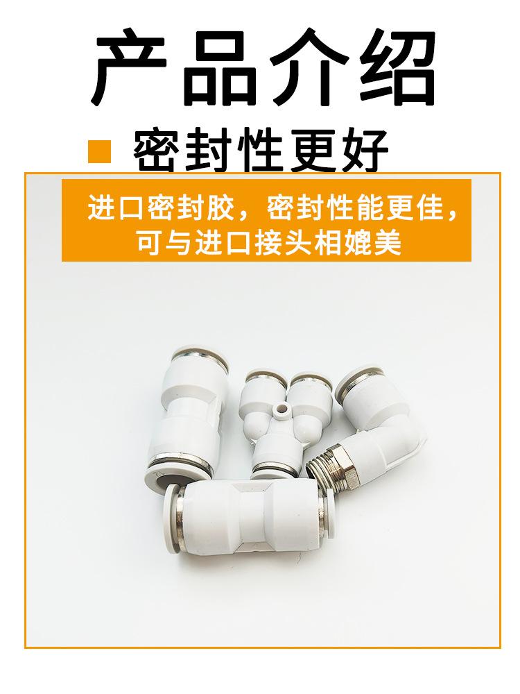 详情页_03