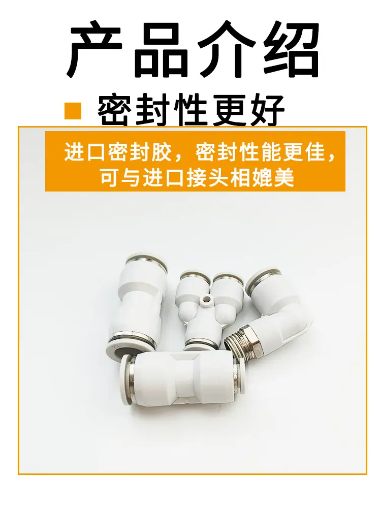 详情页_03