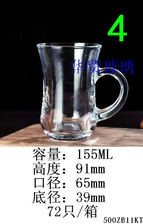 3-KTZB11.JPG