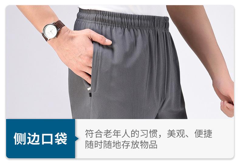 详情3_10.jpg