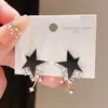 Pendientes de Estrella de Cinco Puntas con Perla y Circonita, Estilo Ligero de Lujo, Pendientes de Moda y Sencillos con un Toque de Alta Gama, Accesorios para Orejas Elegantes y Únicos para Mujeres