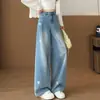Calça Jeans Wide-Leg Bordada Floral para Mulheres 2026 Verão Novo Cintura Alta Emagrecimento Solta Longa Calças Retas