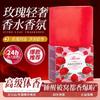 Jabón de Aceite Perfumado de Rosa Tian Mi Hidratante y Suave Limpieza para Baño Control de Grasa Limpieza Profunda