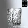 Copo de Whisky, Copo Europeu de Cristal para Bebidas Estrangeiras, Copo de Água de Vidro, Copo de Cerveja, Artesanato Esculpido de Luxo Leve, Cocktail