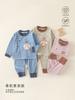 Ropa para Niños Recién Nacidos Ropa y Pantalones de Otoño para el Hogar Niños y Niñas Pijamas de Otoño e Invierno Ropa Interior para Niños Ropa y Pantalones de Otoño