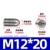 Tornillo de bola de acero inoxidable 304 bozi bozi bola de posicionamiento juego de bola de acero émbolo de resorte máquina M2.5-M16
