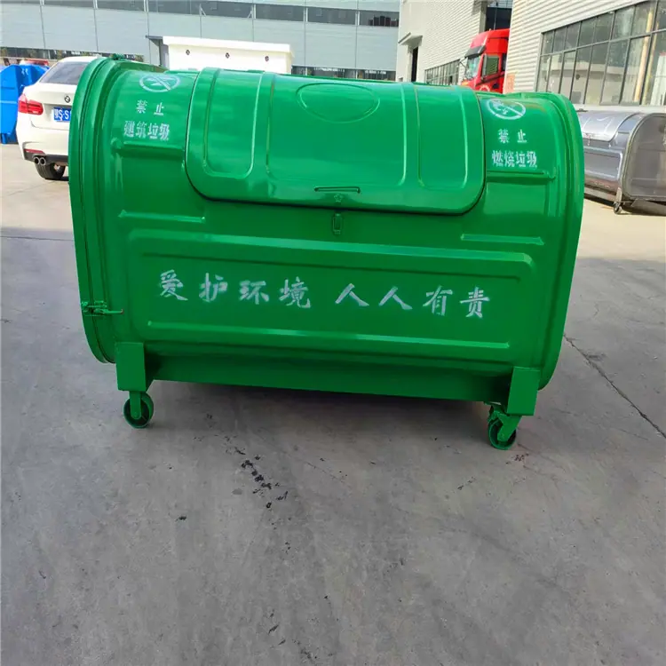 微信图片_20231127104258