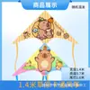 Cometa Weifang 1.4m Estilo Nuevo Caricatura de Pradera Cometa al por Mayor Fácil de Volar con Brisa Ligera Kit de Cometa de Cuadros con Cola Larga para Niños