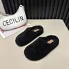 Pantuflas peludas estilo retro para mujer, nueva colección otoño/invierno 2026, forradas de felpa para mayor calidez, diseño sin cordones, fáciles de poner y con puntera cerrada