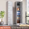 Taquilla de una puerta, Gabinete metálico, Taquilla para dormitorio con cerradura, Gabinete de almacenamiento para empleados, Taquilla de acero, Taquilla para vestuario, Taquilla simple para oficina