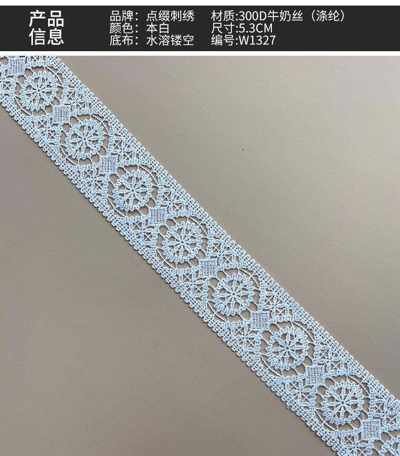 详情6.jpg