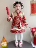 Roupa de Ano Novo para Meninas, Hanfu para Bebês Meninas, Roupas de Inverno para Crianças, Traje Tang Estilo Chinês, Roupas para Festa de Aniversário, Roupas de Ano Novo, Qipao
