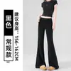 Calça de moletom azul marinho boca de sino para mulheres, nova coleção outono 2026, plus size, cintura baixa, calça esportiva flared de yoga solta