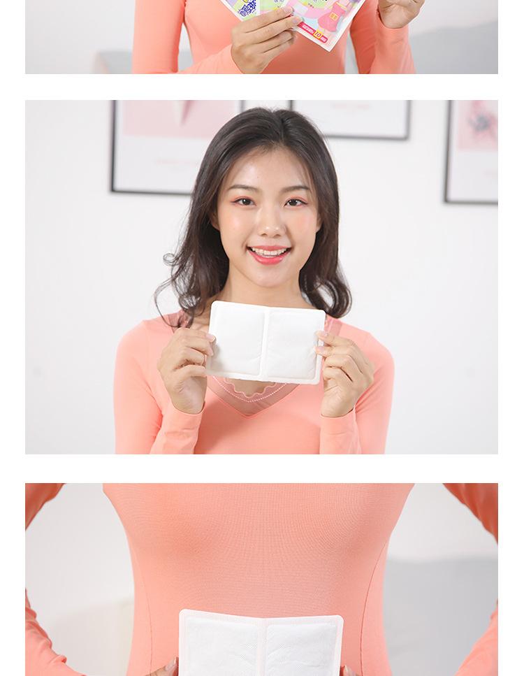 两格_07.jpg