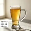 Jingyuan copo de vidro de grande capacidade para uso doméstico, transparente espesso, copo de cerveja com alça, copo de água, resistente ao calor, conjunto de xícaras de chá