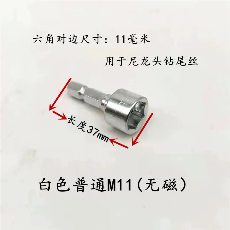 微信图片_20201205152712_副本