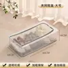 Caja organizadora de zapatos, caja de zapatos, no requiere instalación, plegable, ahorra espacio, para uso doméstico, debajo de la cama, transparente, a prueba de polvo, engrosada, organizador simple