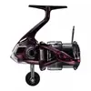 21/22/23 Shimano Shimima Sephia Ss Carrete de Pesca Spinning Carrete para Calamares Normu Camarón Carrete para Pesca en Agua Dulce y Salada