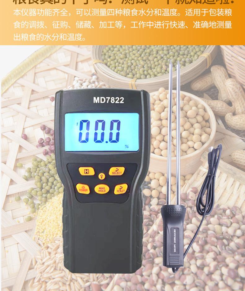 详情-02.jpg