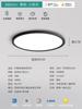 Lámpara de Techo LED de Espectro Completo Lámpara de Dormitorio Moderna Minimalista Ultrafina Dormitorio Principal Cocina 2024 Nueva Lámpara a Prueba de Tres