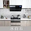 Pegatinas a prueba de aceite para cocina de 5 m, impermeables, a prueba de humedad, pegatinas de pared, pegatinas de humo de aceite para baño, papel tapiz, papel tapiz autoadhesivo, azulejo, baño