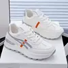 Venta de liquidación: Zapatillas Blancas de Moda para Mujer, Zapatos Casuales Versátiles para Exteriores de Venta Caliente Primavera 2026, Zapatos Deportivos Antideslizantes de Suela Suave