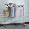 Tubo de Água Espessado Tubo Galvanizado Varal de Roupas de Chão Vertical Dupla Camada Pendurar Roupas Internas Varal de Varanda Haste Única Metabo