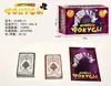 Jogo de Tabuleiro Russo Jogo de Cartas Multijogador Interativo Jogo de Cartas de Adivinhação Jogo Russo Jogo de Tabuleiro Quem Sou Eu? Cartas Brinquedo