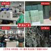Comercio Exterior se especializa en Bolsas Tácticas Blandas para Exteriores, Bolsas de Asalto para Fanáticos Militares, Bolsas Tácticas Cruzadas Impermeables Oblicuas Multifuncionales Fabricante