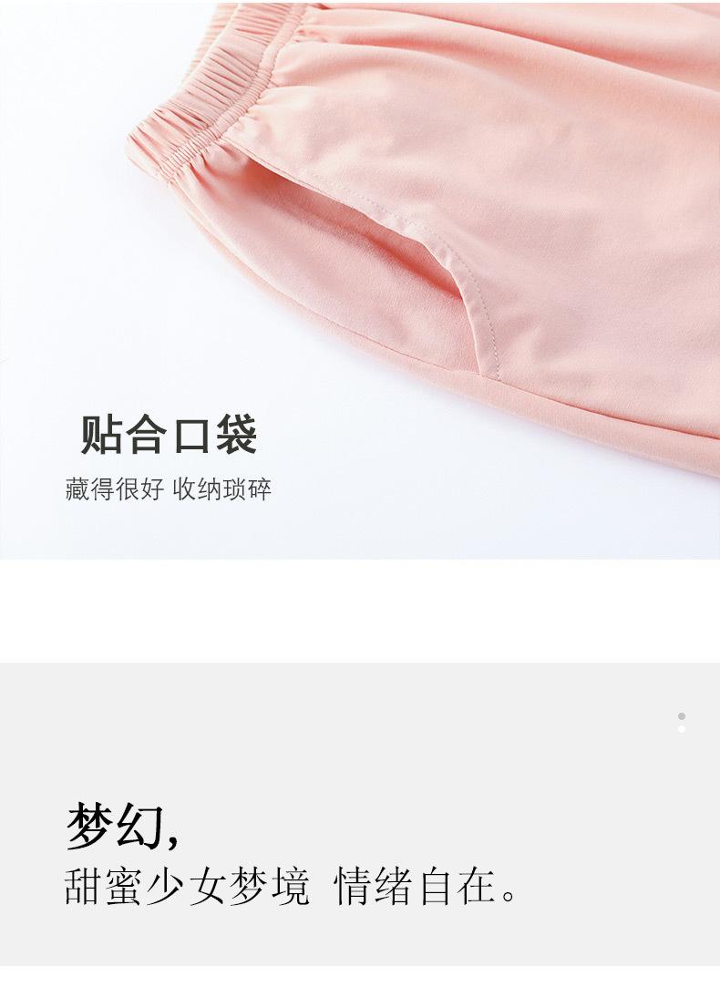 详情_11.jpg