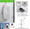 Pia de Urinol Montada na Parede, Urinol Sensor de Piso, Urinol com Saída para Parede e Saída para Piso, Urinol Masculino para Uso Residencial e Comercial