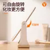 Espejo, espejo de maquillaje para dormitorio de estudiante, espejo de mesa simple, adecuado para uso doméstico, se puede colocar en un escritorio o girar, ideal para dormitorios de estudiantes