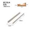 Estante de Pared para Sala de Estar, Estante de Almacenamiento de Madera Maciza, Estilo Madera Natural, Barra de Comedor, Estante Decorativo Multicapa, Portavasos, Panel Divisor