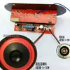 Placa amplificadora de subwoofer para coche Bluetooth inalámbrico, 220V/12V/24V, núcleo amplificador de audio, placa base de altavoz, altavoz