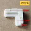 Soportes de Esquina de Plástico para Ventanas de Mosquitero, Esquinas de Fijación de Aleación de Aluminio para Ventanas de Mosquitero, Accesorios Integrados para Ventanas de Mosquitero, Piezas de Ventanas de Mosquitero Estilo Antiguo, Metabo