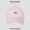 Gorra de Béisbol con Visera de Moda para Niñas, Gorra de Pico para Deportes al Aire Libre, Gorra de Pico Suave Unisex para Parejas, Gorra de Pico de Verano Ajustable