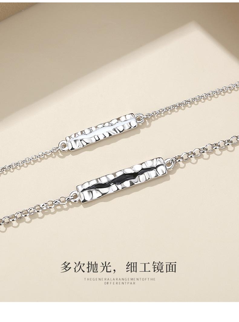 爱情深渊详情_12.jpg