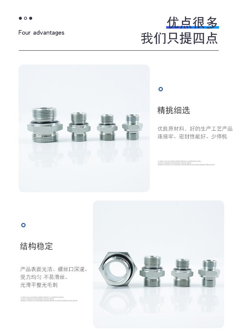 详情页_06