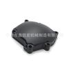 Adequado para 2003-2006 Kawasaki Ninja Zx-6Rr Motocicleta Peças Modificadas Tampa Protetora do Motor Tampa Decorativa