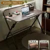 Mesa Plegable Pequeña Simple para el Hogar Apartamento Pequeño Portátil Habitación Escritorio para Laptop Mesa de Noche Moderna Minimalista