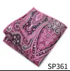 Pañuelo de bolsillo de jacquard para trajes, pañuelo de pecho para traje formal de hombre, pañuelo de bolsillo a rayas, accesorios para traje, multicolor en stock al por mayor