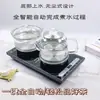 Chaleira Elétrica Totalmente Automática com Carregamento Inferior para Ferver Água e Fazer Chá, Conjunto de Chá Dedicado, Mesa de Chá Embutida, Máquina Tudo-em-Um