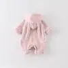 Ropa de otoño para bebés y niños pequeños para niñas, mameluco de una pieza con capucha para primavera y otoño con orejas de conejo, ropa para exteriores, traje para gatear