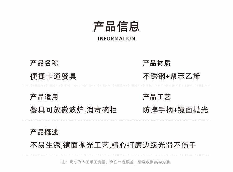 详情图10