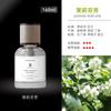 Aromaterapia Carro 2024 Novo Perfume Carro Fragrância Filme Suprimentos Interior do Carro para Homens Especial High-end Mulheres