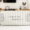Cortina para cubrir diversos artículos de gabinete de cocina, sin perforaciones, para gabinete, cortina de estufa, perchero para cortinas feo, riel deslizante a prueba de polvo para gabinete de cortina